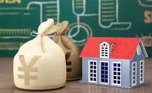 安顺公积金能取出来花吗（公积金能拿出来花么）